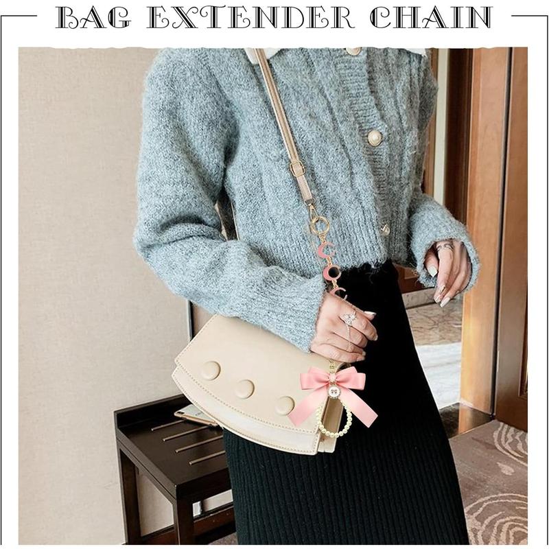 心形与月亮延长链组合细节